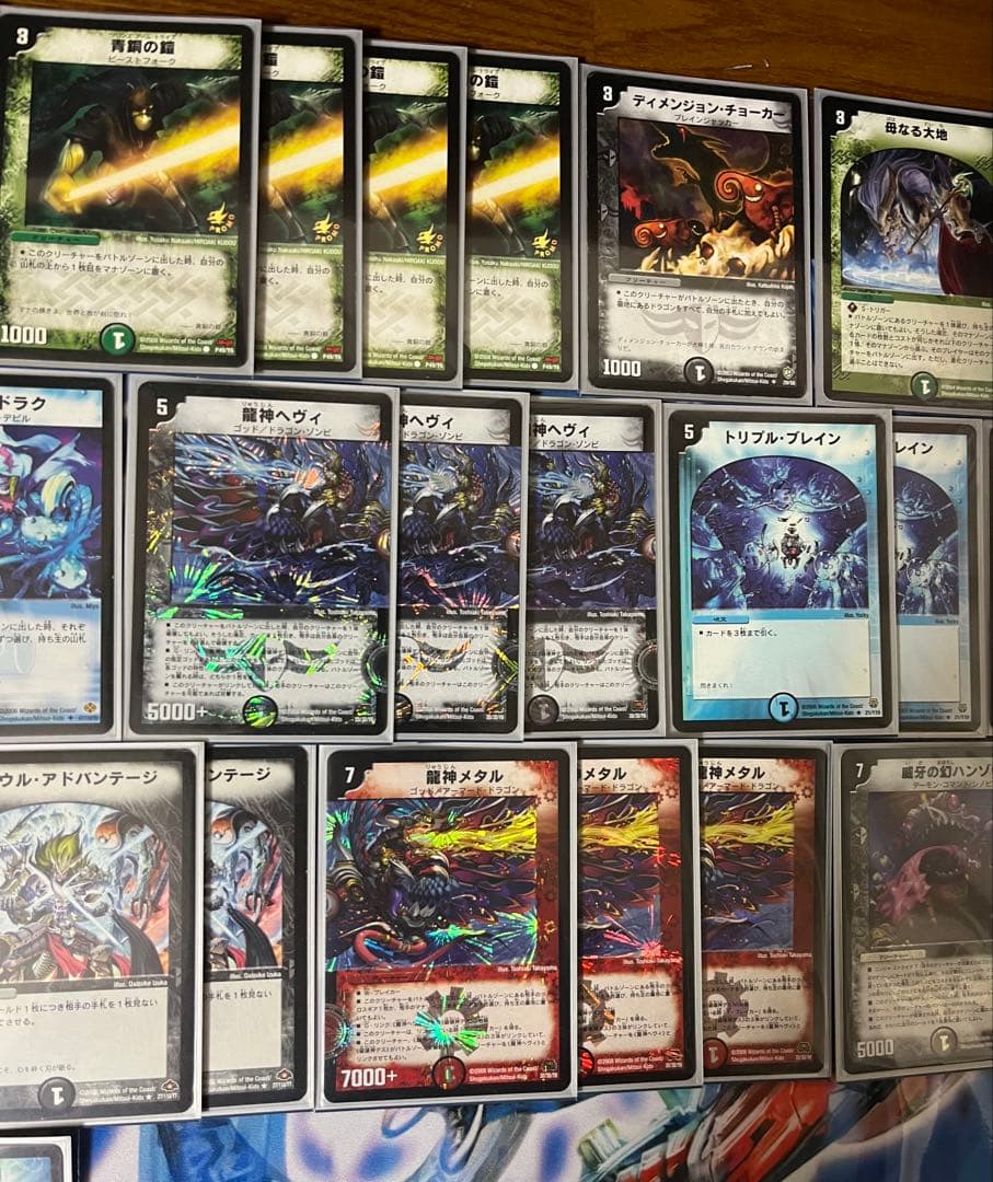 ギャラクシーマスター2008 オープンクラス準優勝　ヘヴィメタル　ゲートボール