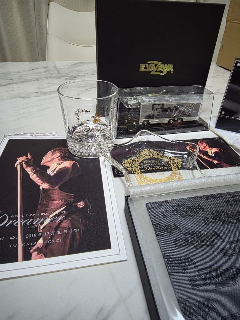 矢沢永吉 Dreamer ディナーショー 2019【新品未使用非売品】