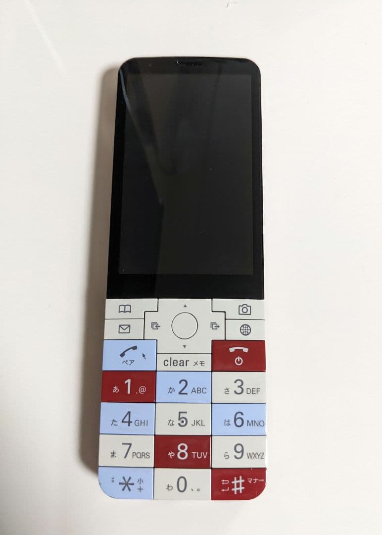 【2色セット★】INFOBAR xv 15th Anniversary