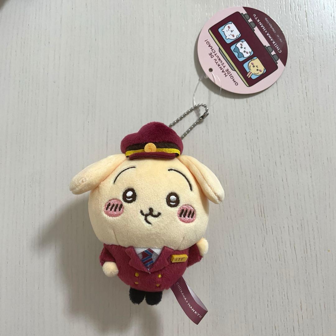 ちいかわ　阪急電車　セット