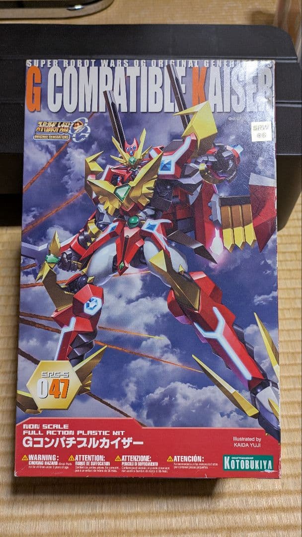 スーパーロボット大戦OG Gコンパチブルカイザー 　プラモデル未開封