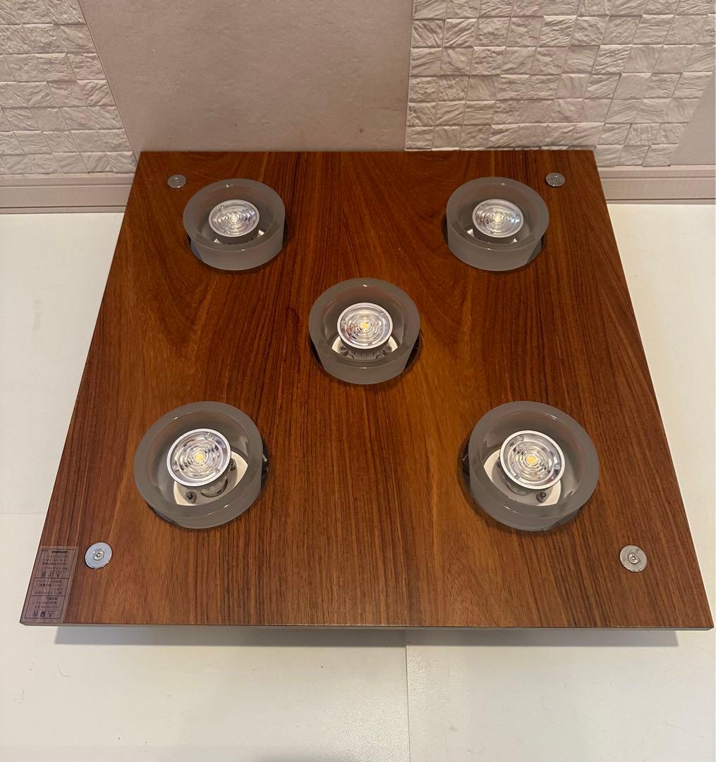 yamagiwa ヤマギワ シーリングライト G1485U ※301※