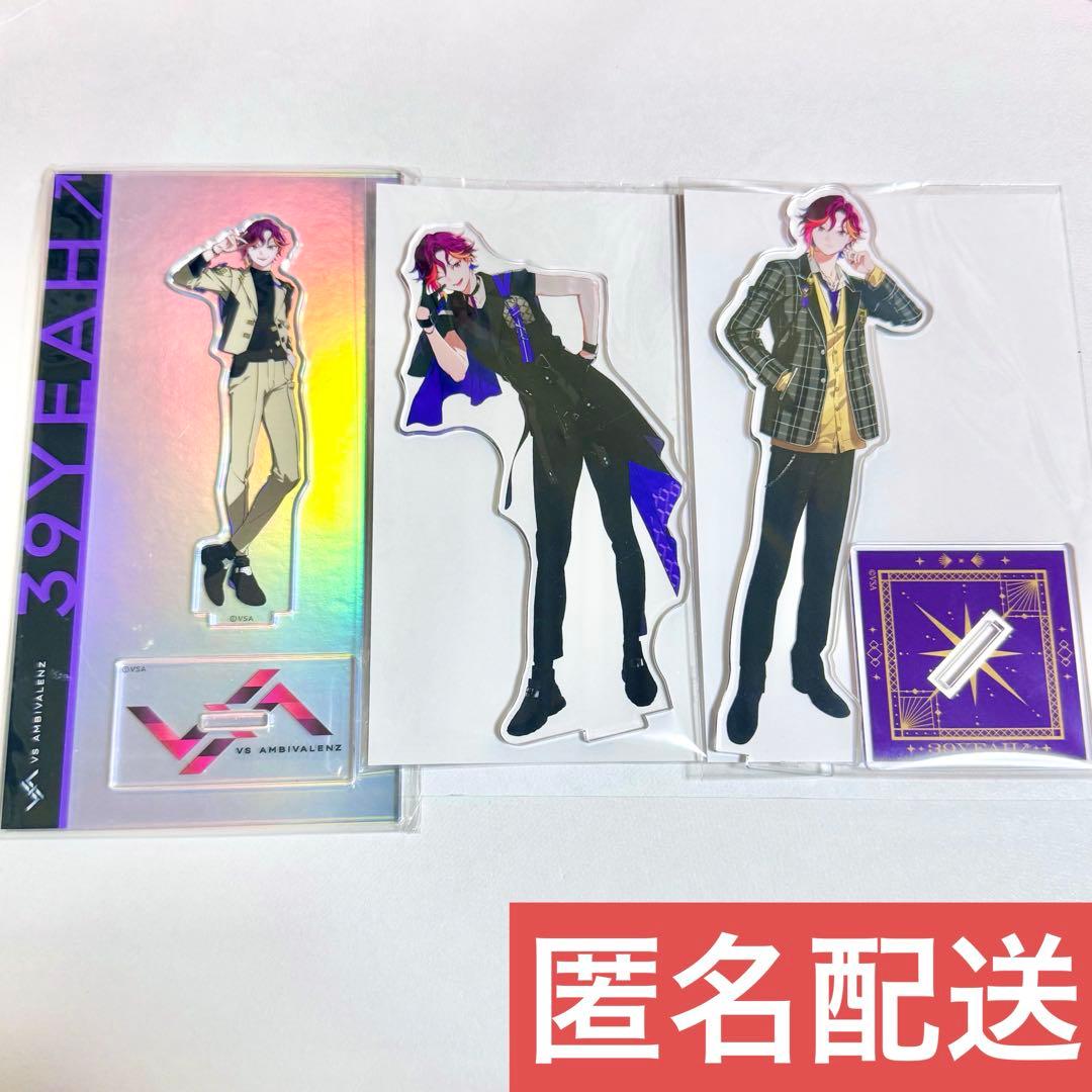 ビバレン XlamV サクヤ アクリルスタンド