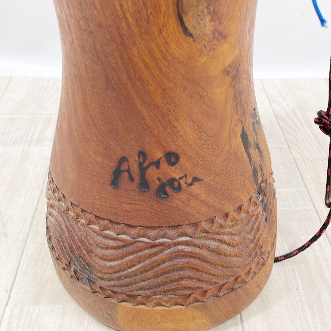 Afroton アフリカ産 打楽器 ジャンベ 約13インチ 良品