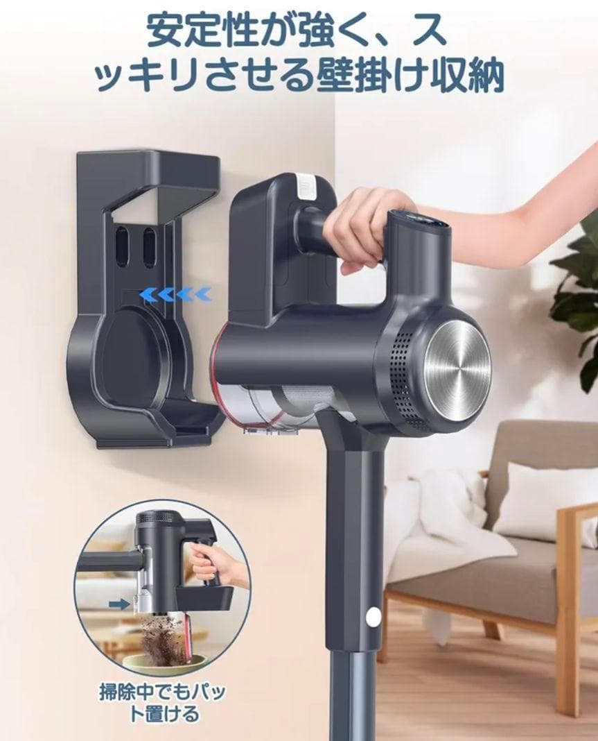 掃除機コードレス 45000pa超強力吸引 LEDライト 多重濾過 サイクロン式