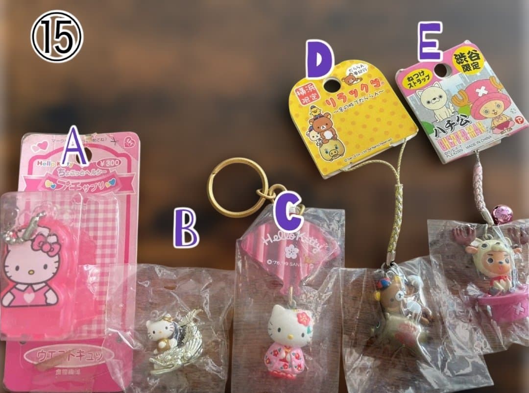 ハローキティ ストラップ