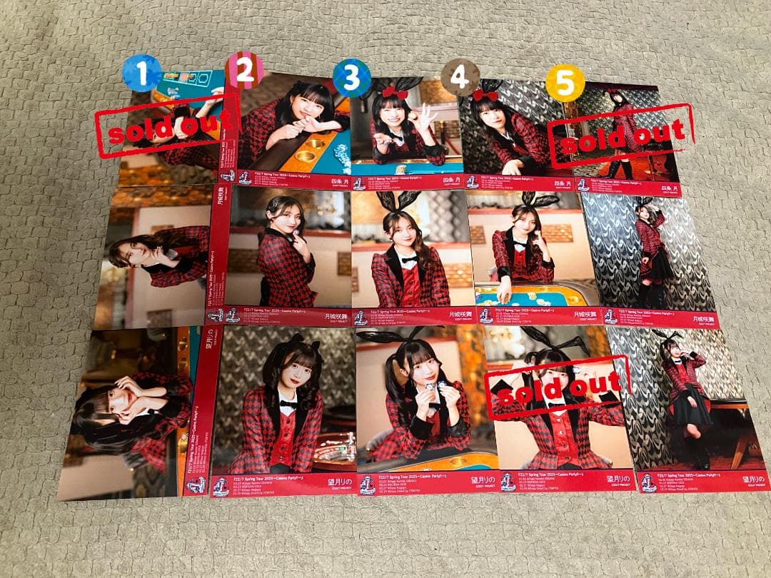 ナナニジ　22/7　Casino Party!!　ブロマイド　バラ売り