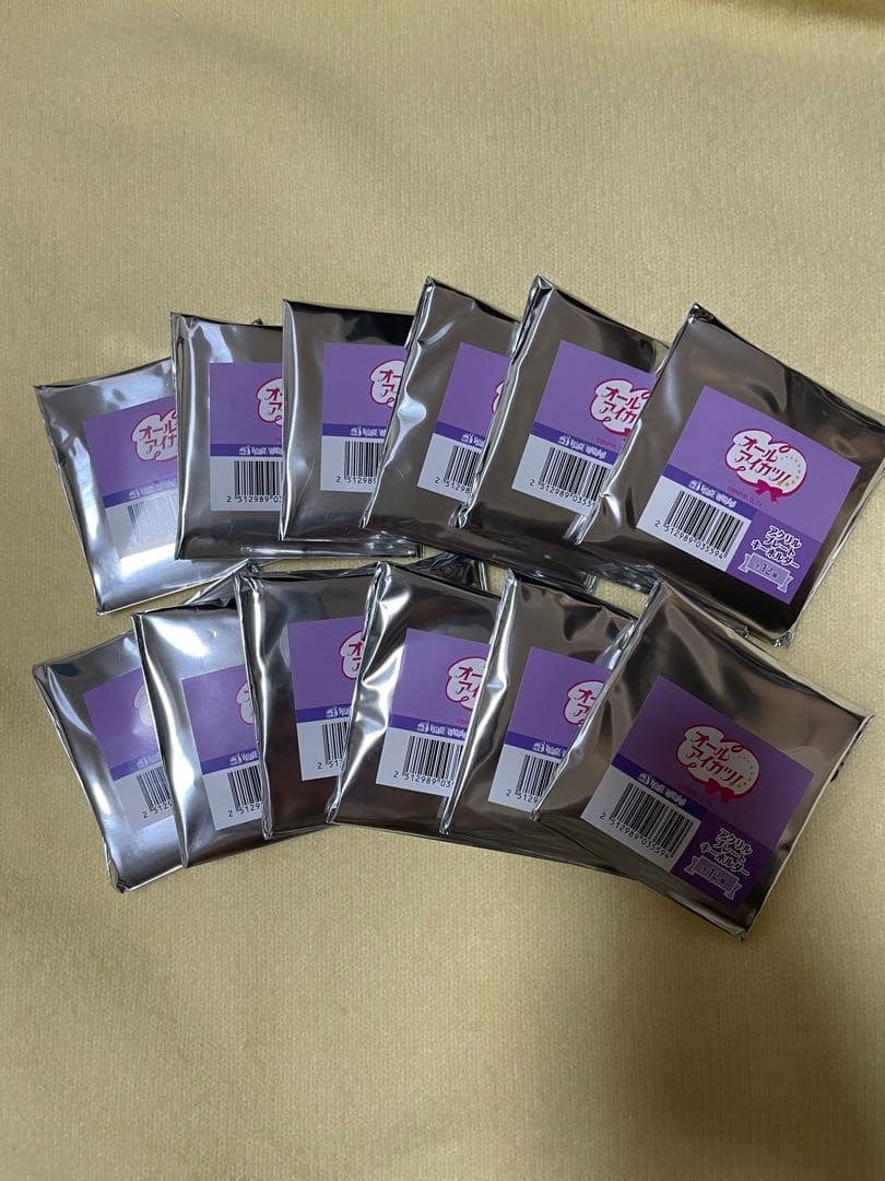 アクリルプレートキーホルダー