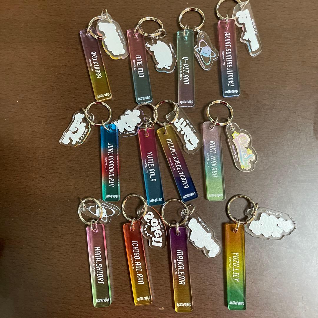 アクリルプレートキーホルダー