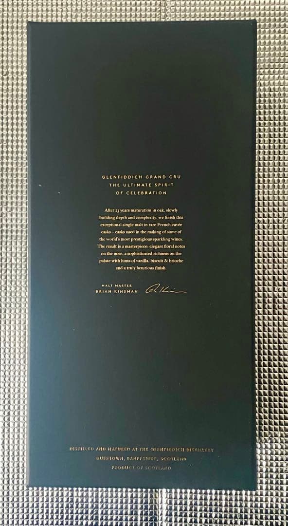 Glenfiddich グレンフィディック グランクリュ23年 700mL