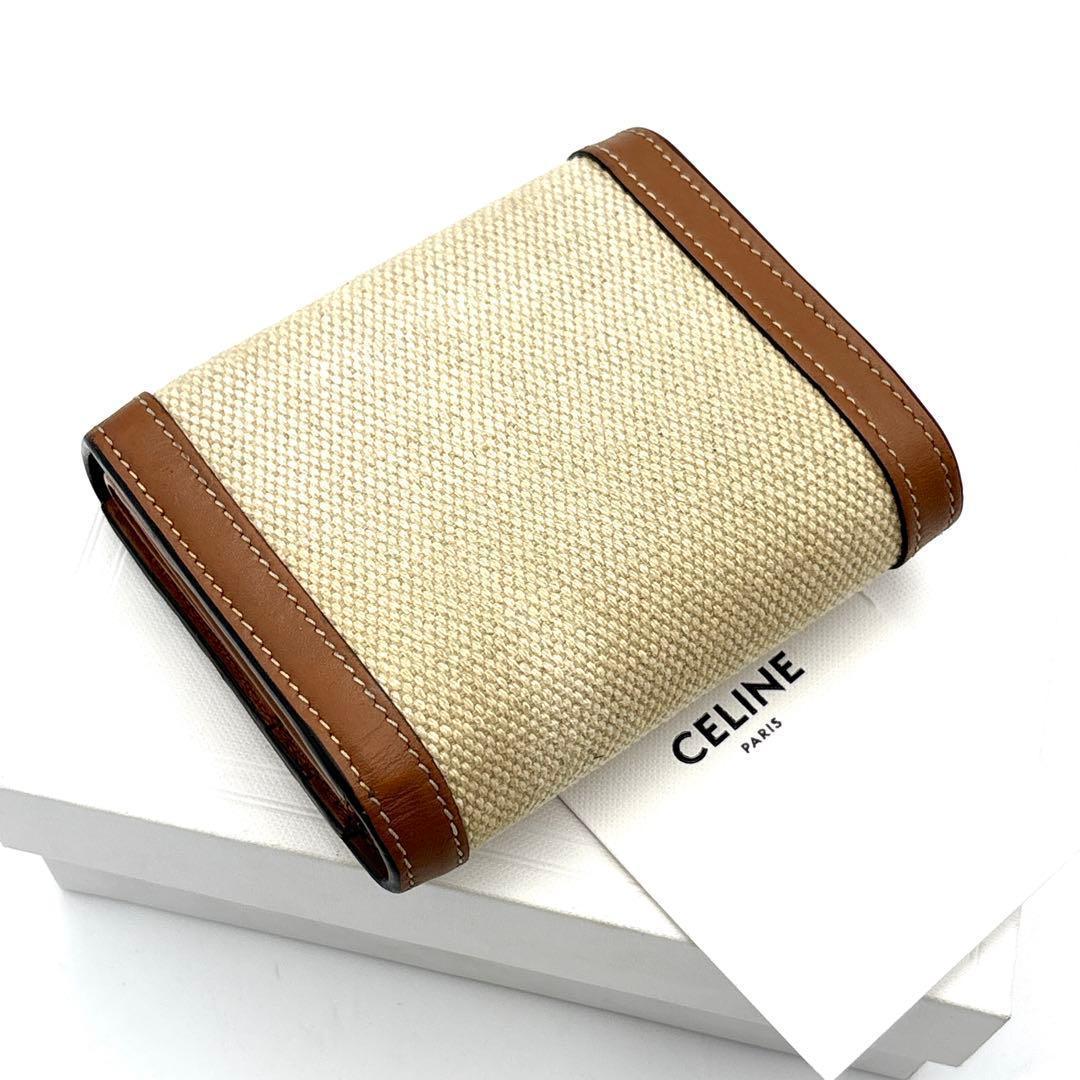 現行◆CELINE 三つ折り財布 トリオンフ キャンバス ブラウン