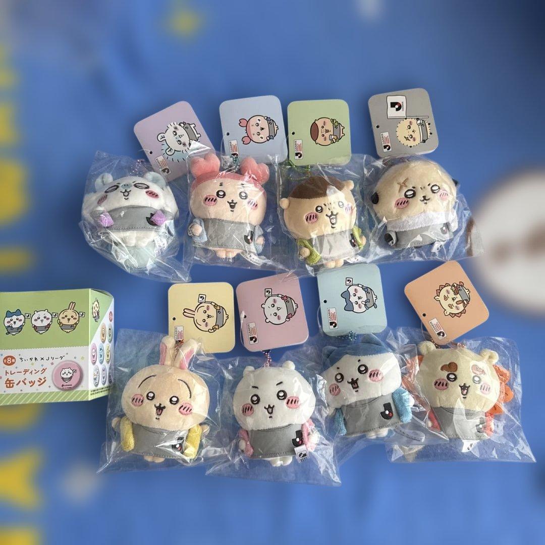 ちいかわ×Ｊリーグ ユニフォームなマスコット コンプリート8種 缶バッジセット