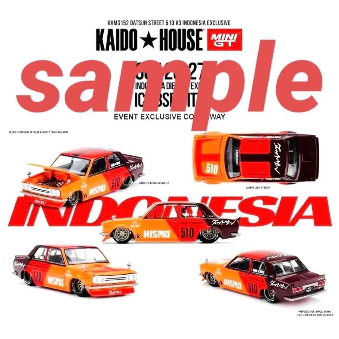 KAIDO★HOUSE 510 Street Racing V3インドネシア限定
