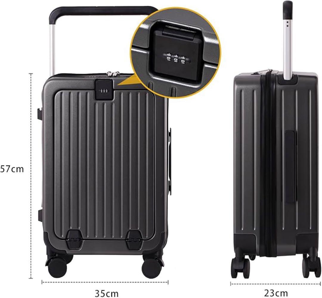 【新品】フロントオープン スーツケース USBポート付き 機内持ち込み可 36L