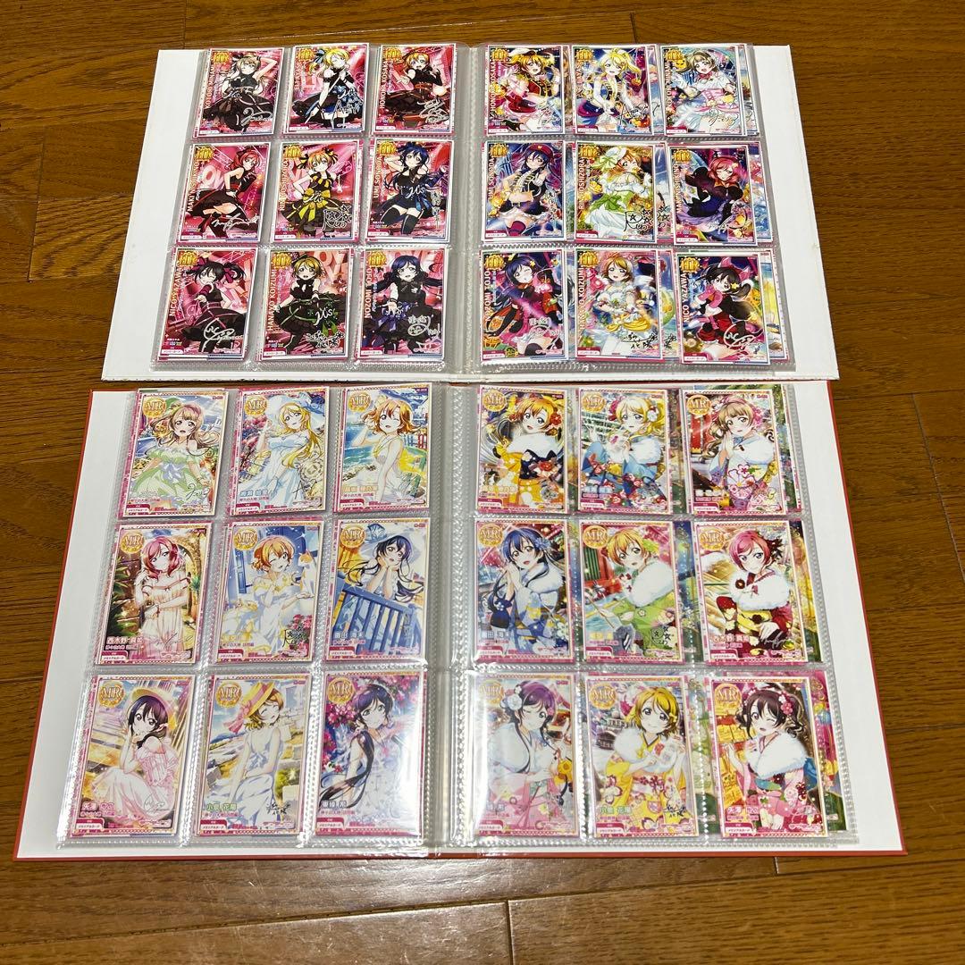 スクフェスac μ's HR•MR•バースデースキル　コンプセット