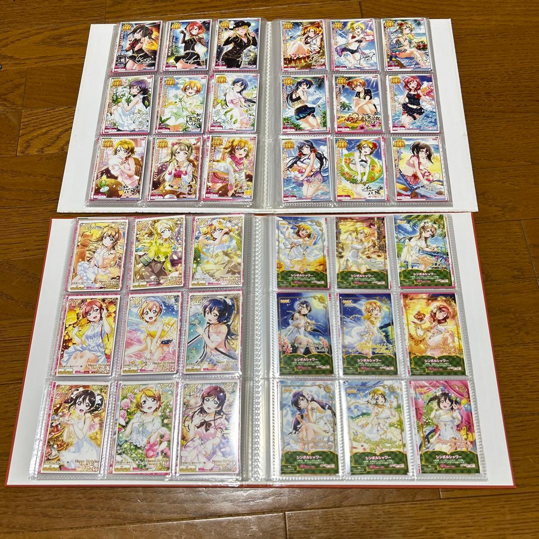 スクフェスac μ's HR•MR•バースデースキル　コンプセット