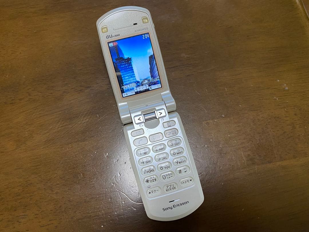 【auガラケー】SONY Ericsson A1404SⅡ シナモンラテ