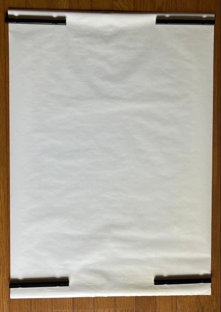 大瀧詠一 A Long Vacation 販促ポスター