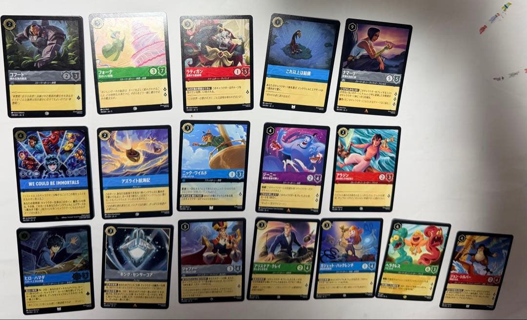 ロルカナ　エンチャンテッド含む　174枚セット