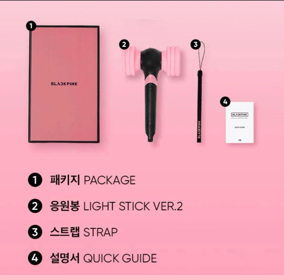 BLACKPINK ブラックピンク ペンライト ver2 新品2個セット