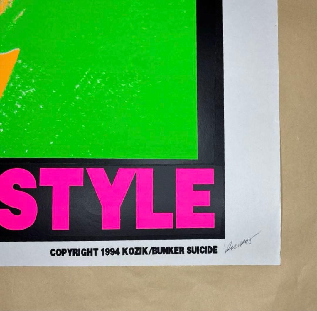 KOZIK LOVE AMERICAN STYLE シルクスクリーンポスター