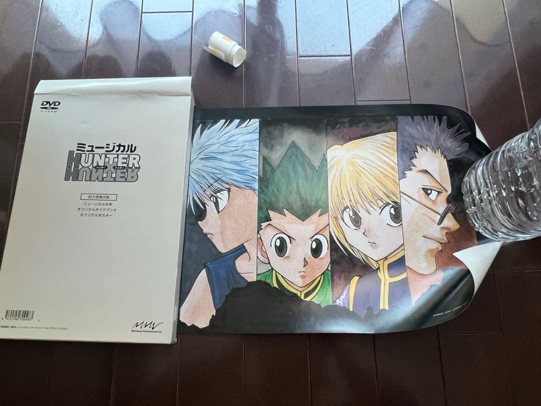 HUNTER×HUNTER ミュージック　DVD
