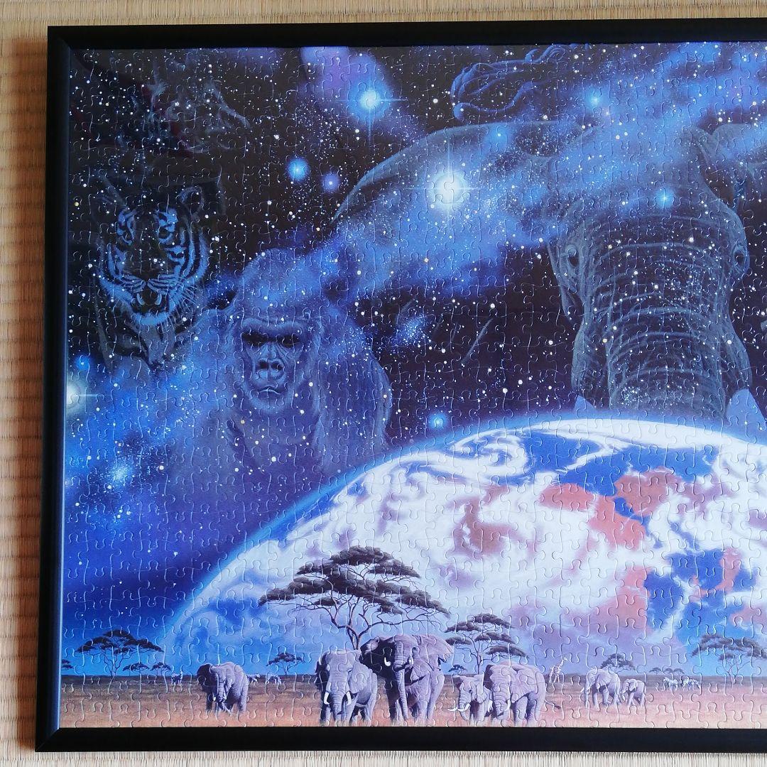 ジグソーパズル完成品　アフリカン・ドリーム