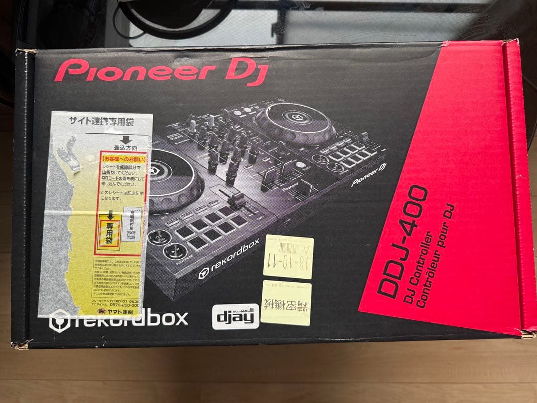 ddj-400 rekordbox対応 2ch DJコントローラー