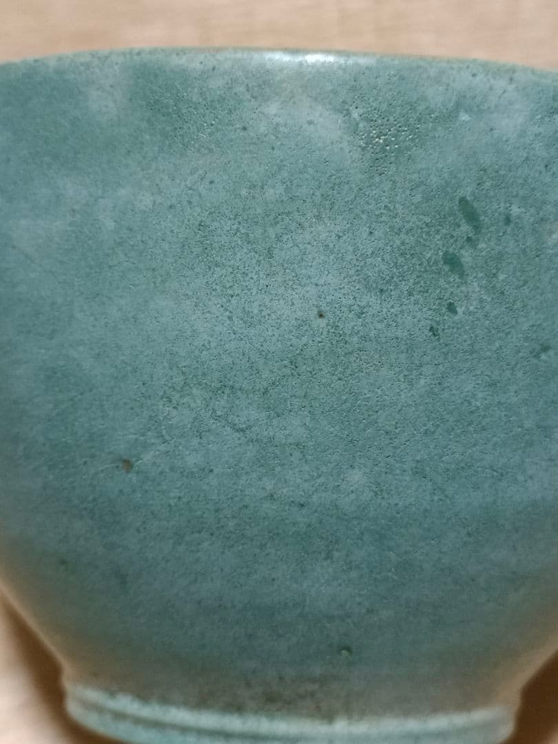 ミャンマー緑釉茶碗　時代物アンティークNo.200