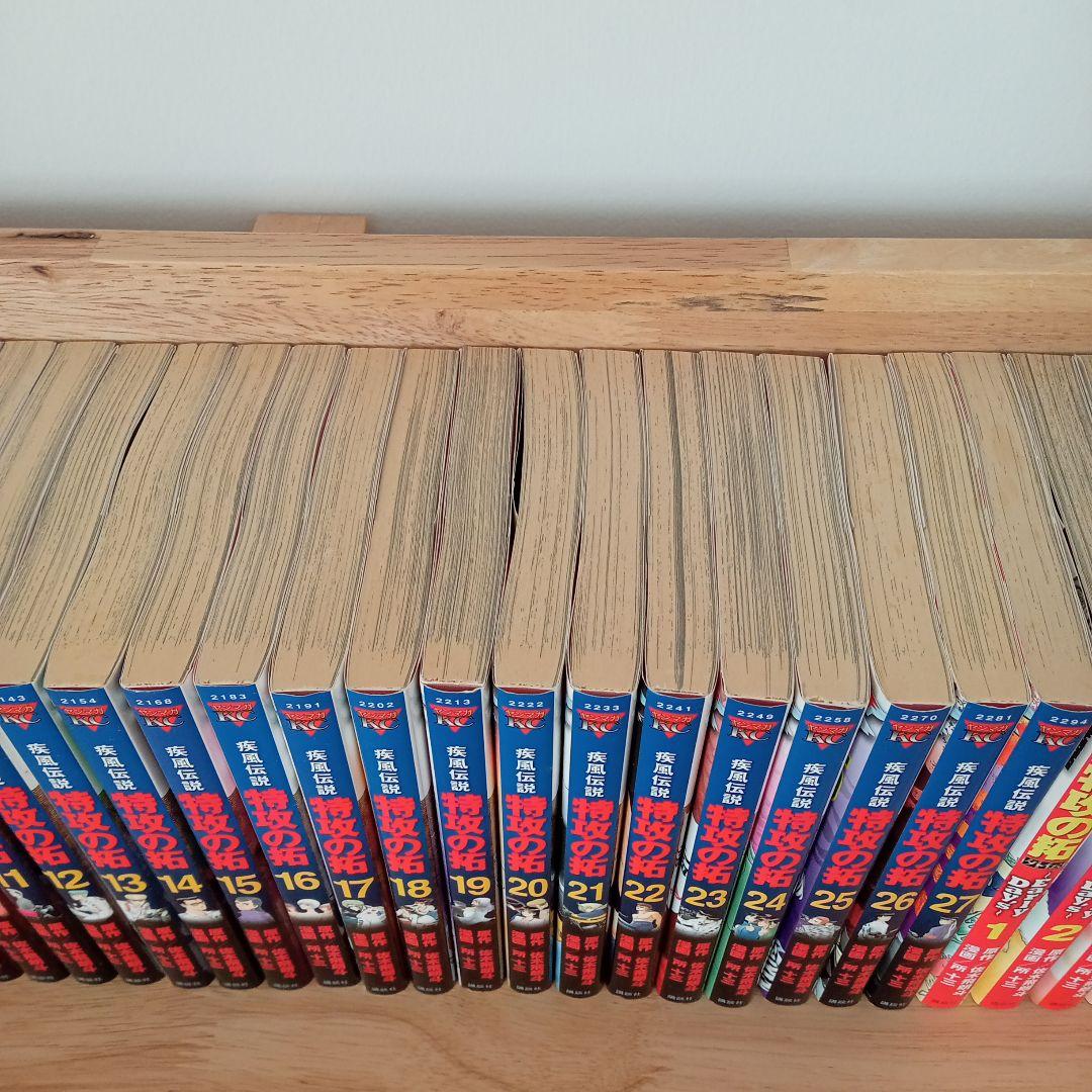 少年漫画 全巻セット 1-27巻 + 特別版 1-5巻