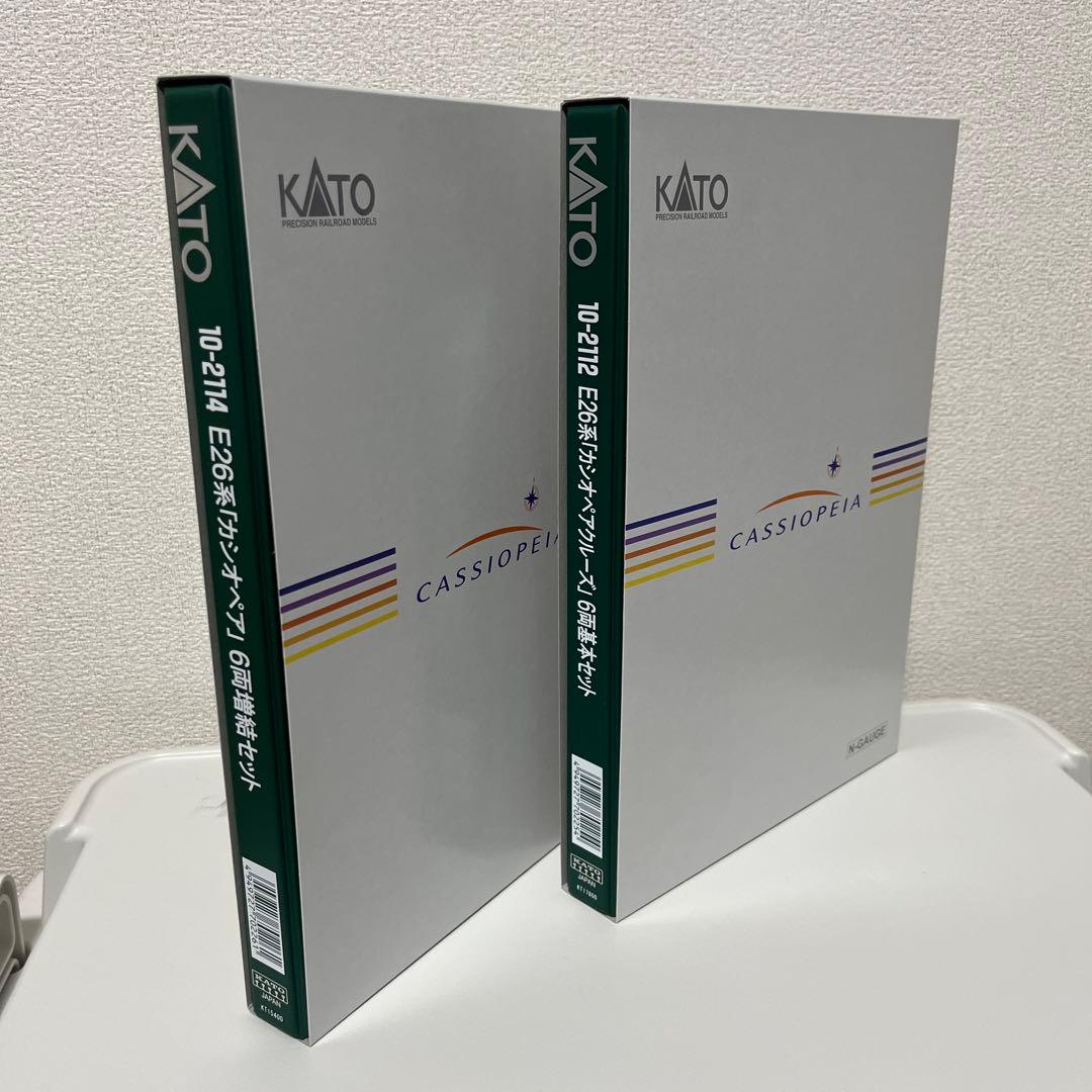 KATO E26系カシオペアクルーズ12両セット