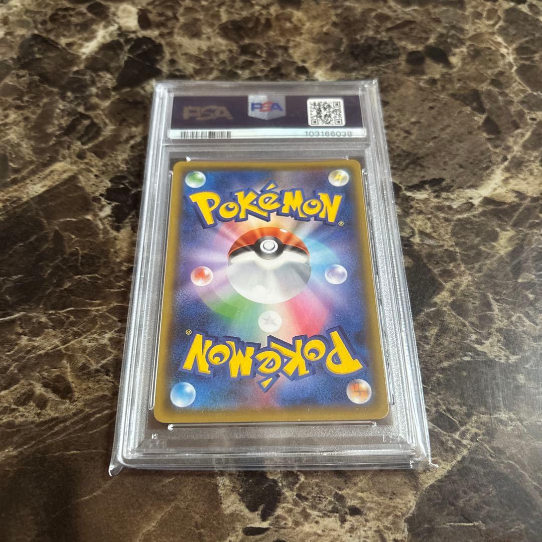 ポケモンカードゲーム　ミュウ　アニバーサリー　プロモ　psa10