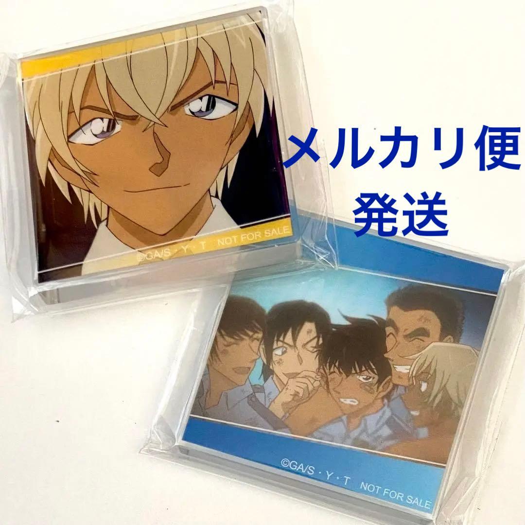 安室透　警察学校組　場面写　アクリル　タイル　名探偵　コナン　プラザ　松田陣平