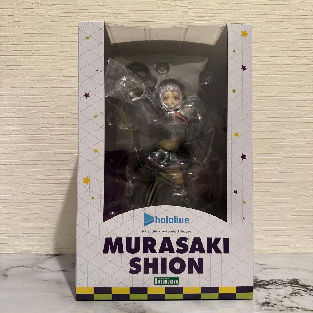 紫咲シオン 1/7スケール フィギュア コトブキヤ限定特典表情替えパーツ付き