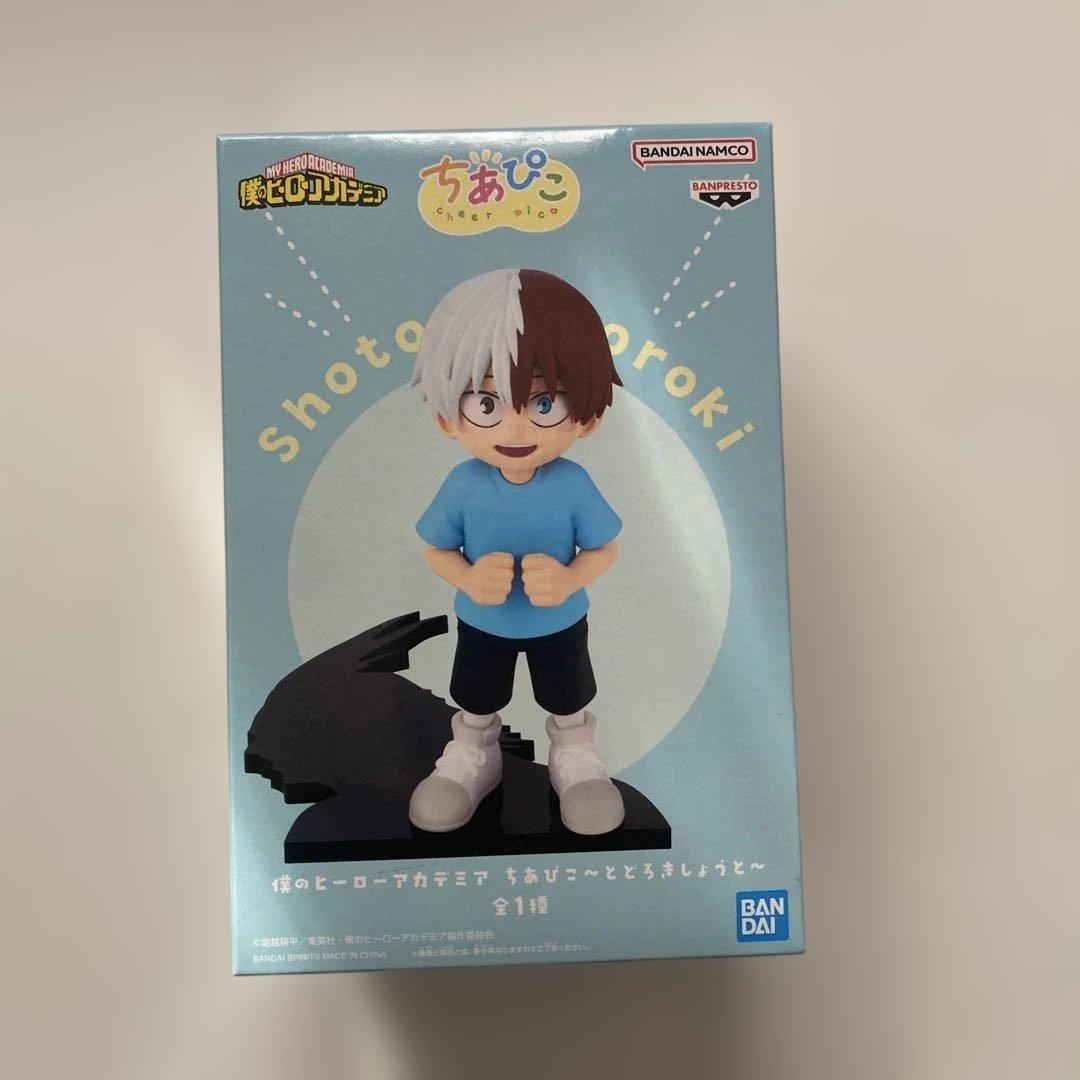 ヒロアカ ちあぴこ フィギュア4個セット（いずく、ばくごう、しょうと）