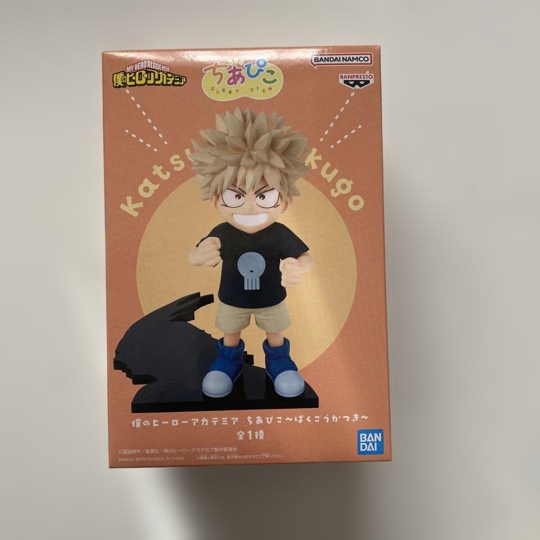 ヒロアカ ちあぴこ フィギュア4個セット（いずく、ばくごう、しょうと）