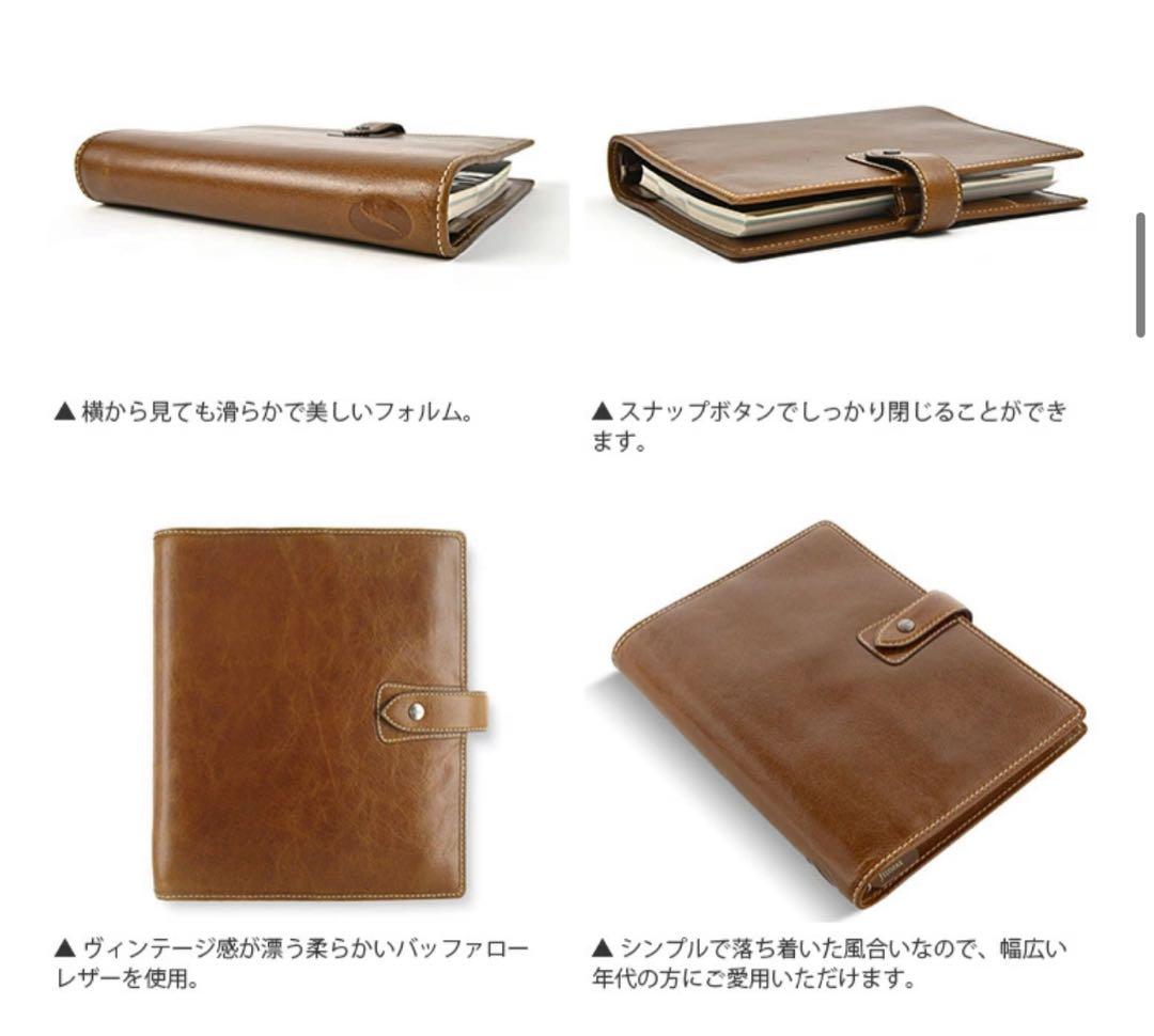 新品 Filofax ファイロファックス 本革 マルデン A5 手帳 箱付き
