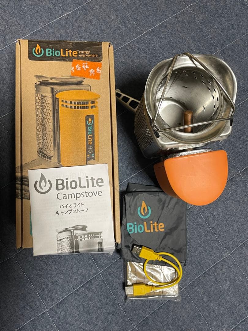 ザ*ん様 未使用！モンベル mont-bell バイオライト フルセット+おまけ