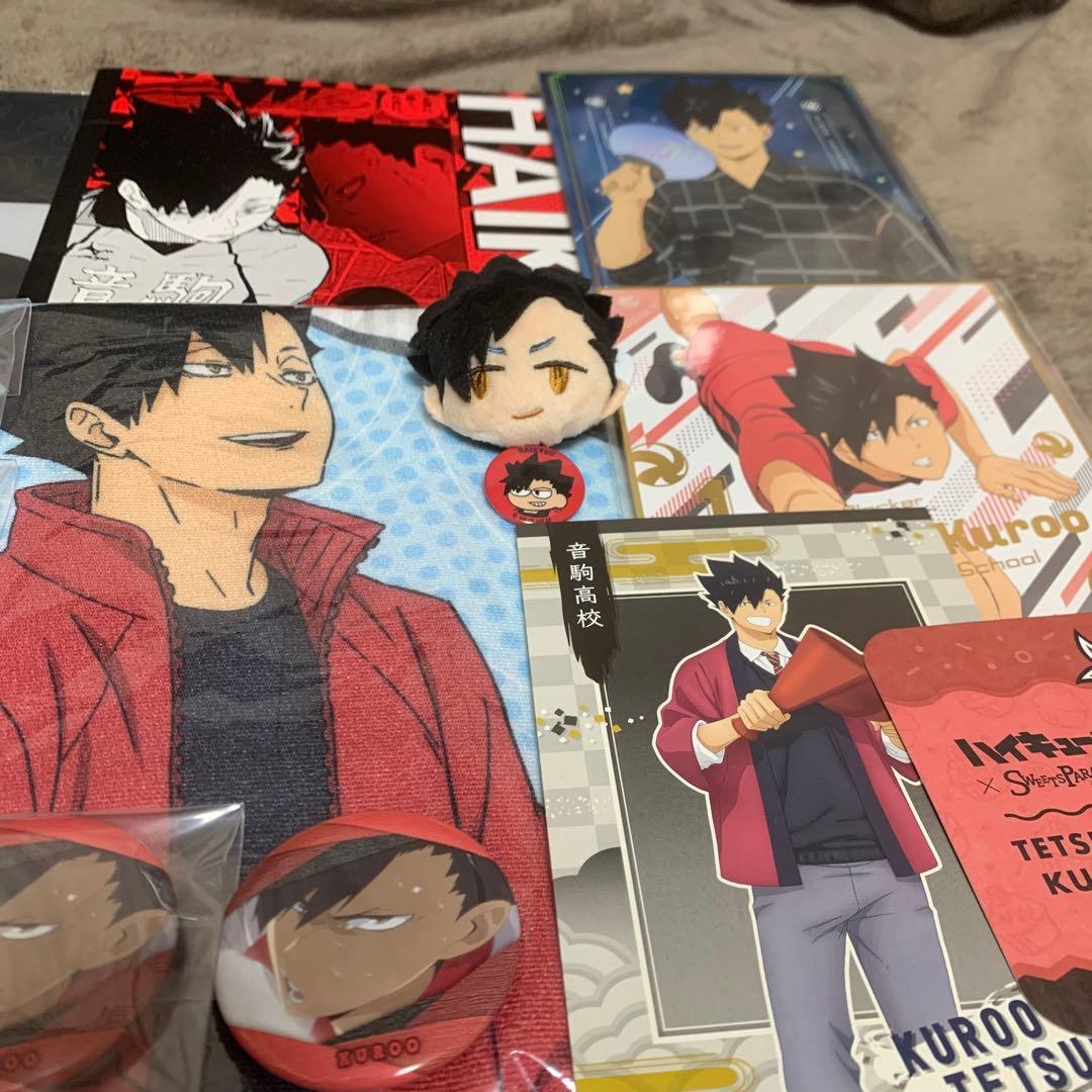 ハイキュー 黒尾鉄朗 Vリーグ アクリルminiフィギュア じろり 缶バッジ