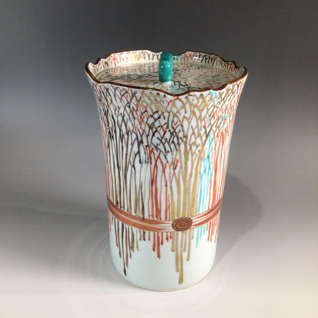 Ｐ６５６　水指　『平安　手塚祥堂造』『金彩柴垣文』『細水指』　共箱　茶道具