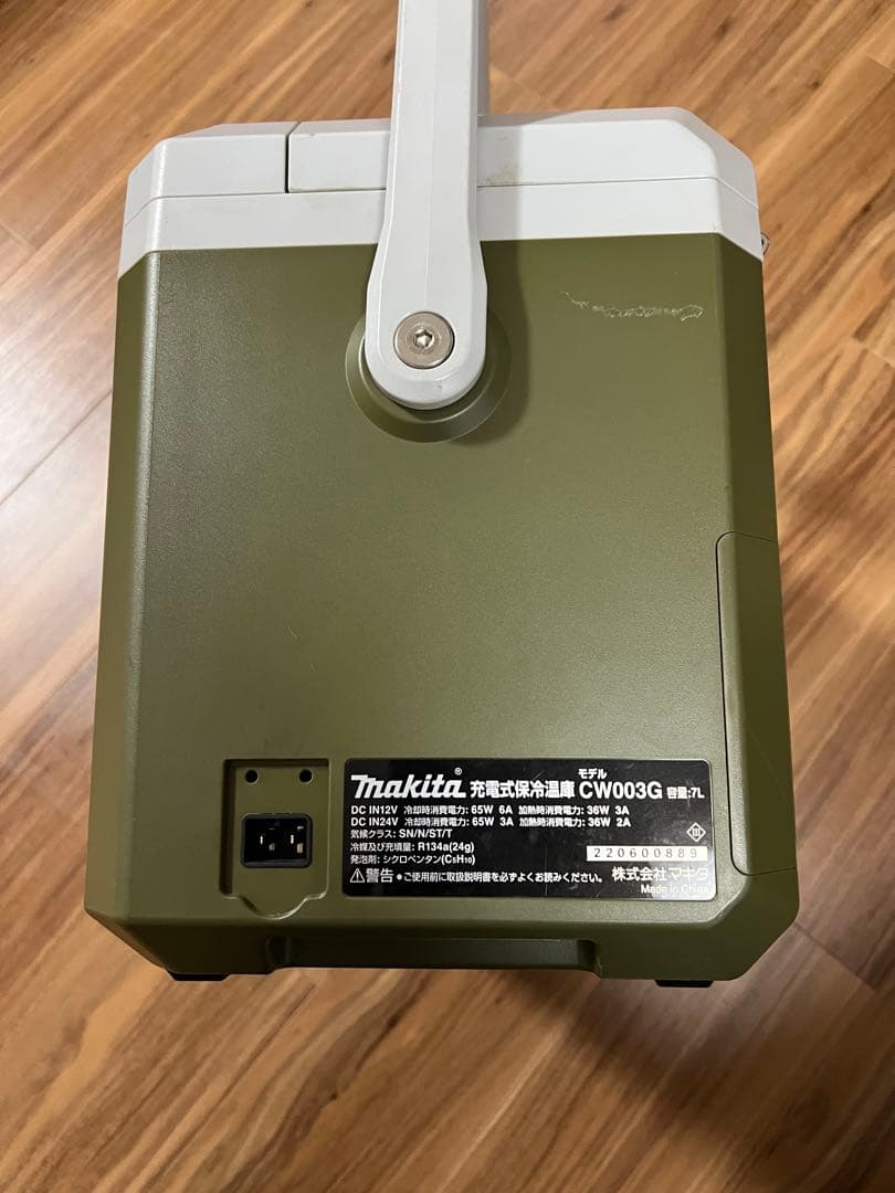 Makita 冷温庫 CW003G オリーブ