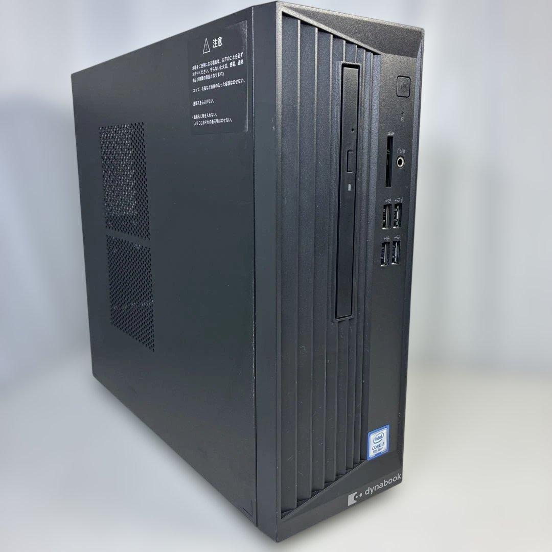 Q3ページ！SATAケーブルプラス！