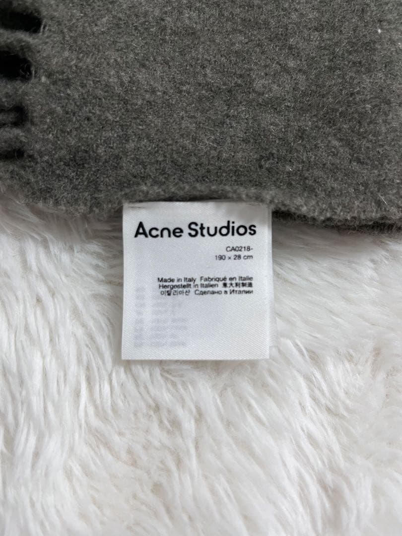 【美品】Acne Studios マフラー グレー