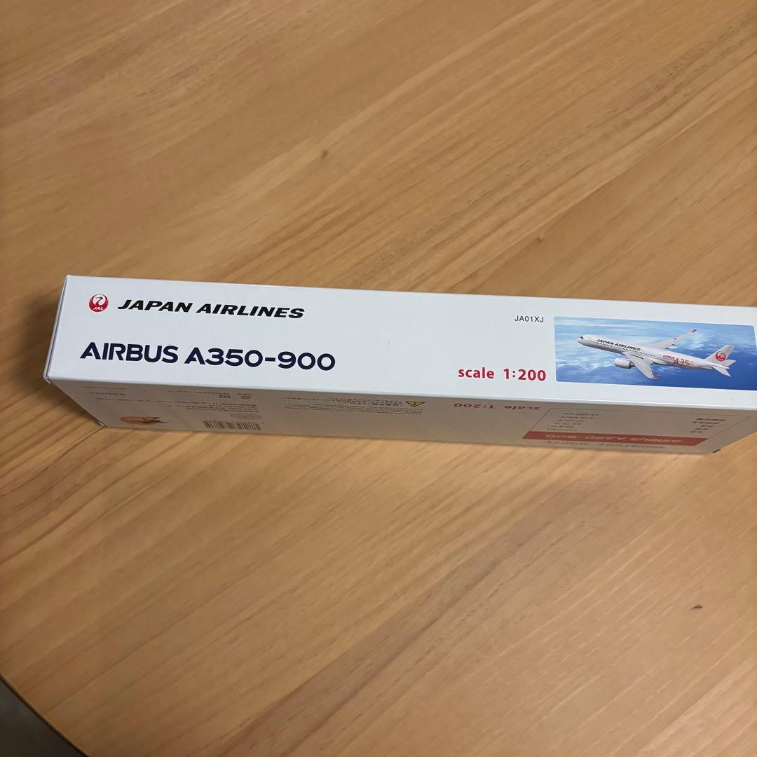 JAL Airbus A350 1/200 モデル