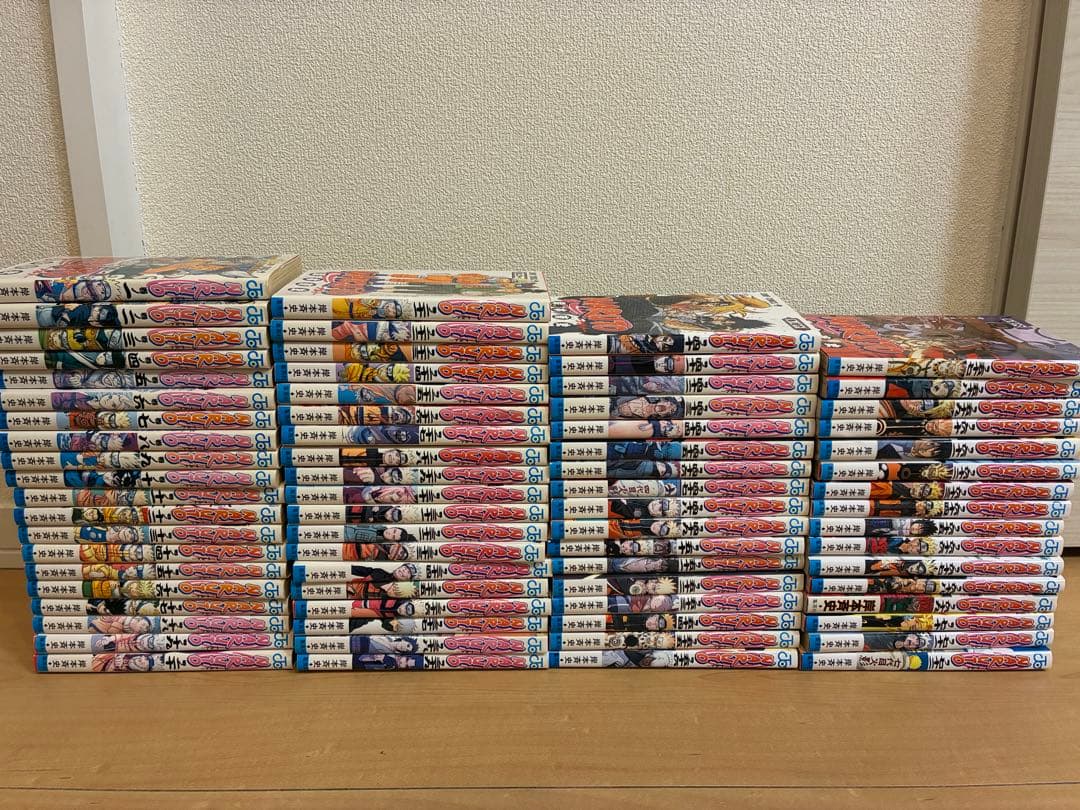 ナルト全巻　外伝　ボルト3巻付