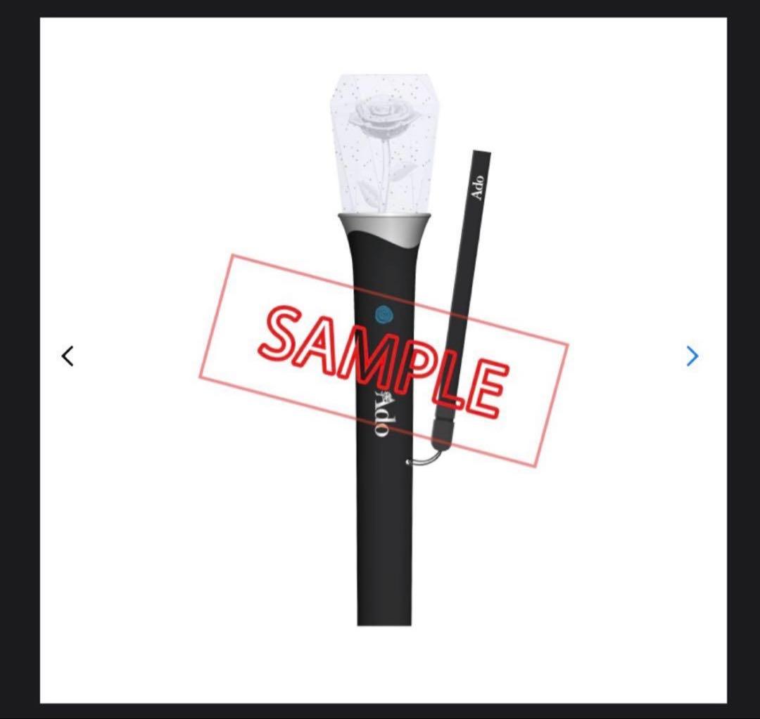 Adoライブ 「よだか」　４点セット