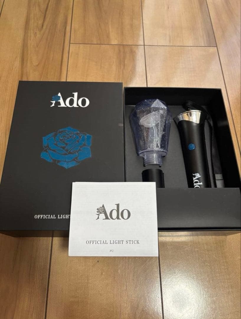 Adoライブ 「よだか」　４点セット