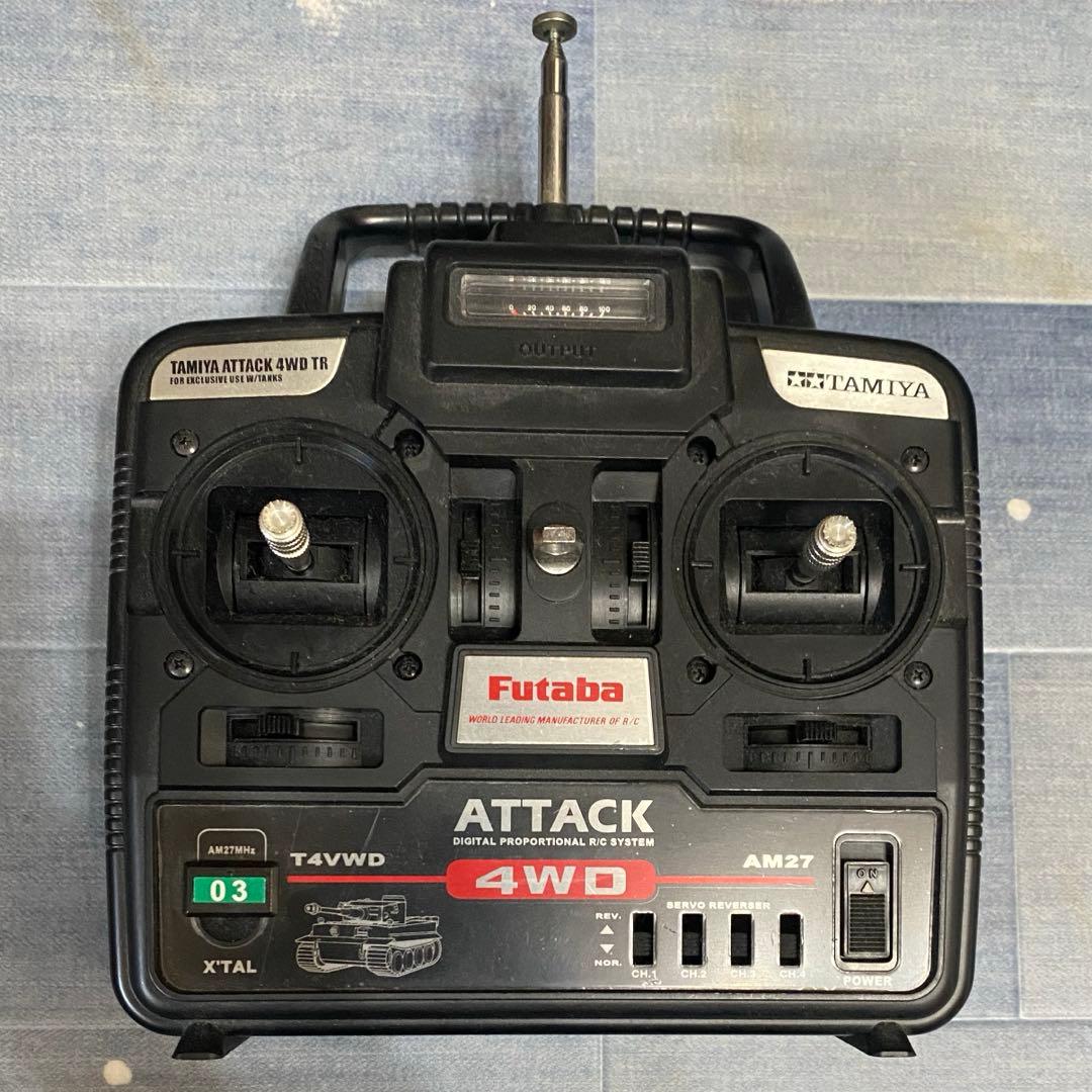 N2178 TAMIYA 1/16 アメリカ戦車 電動ラジコン M26パーシング