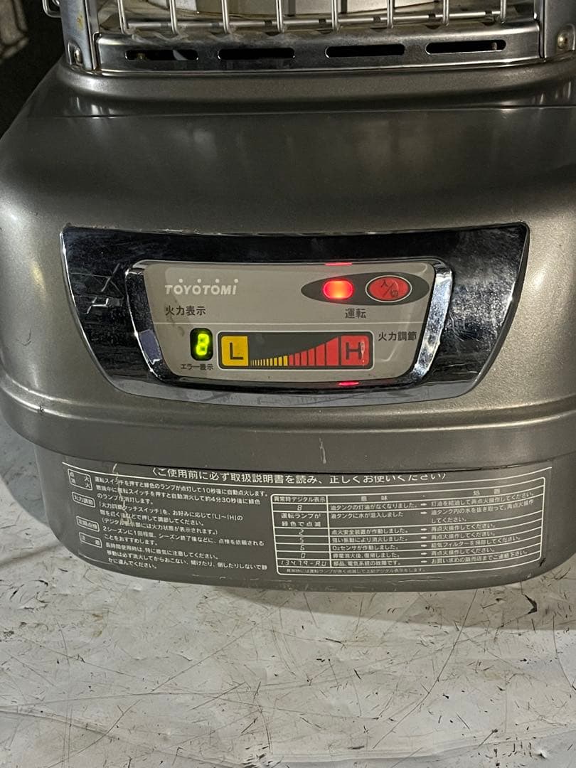 トヨトミ　石油　大型ストーブ　KF-N191 動作品