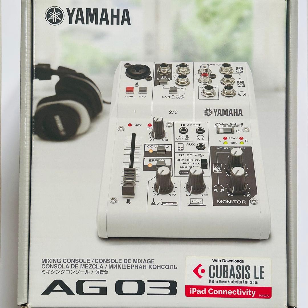YAMAHA AG03 インターフェース